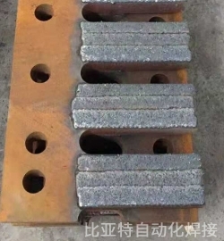 鏟板合金顆粒堆焊設備